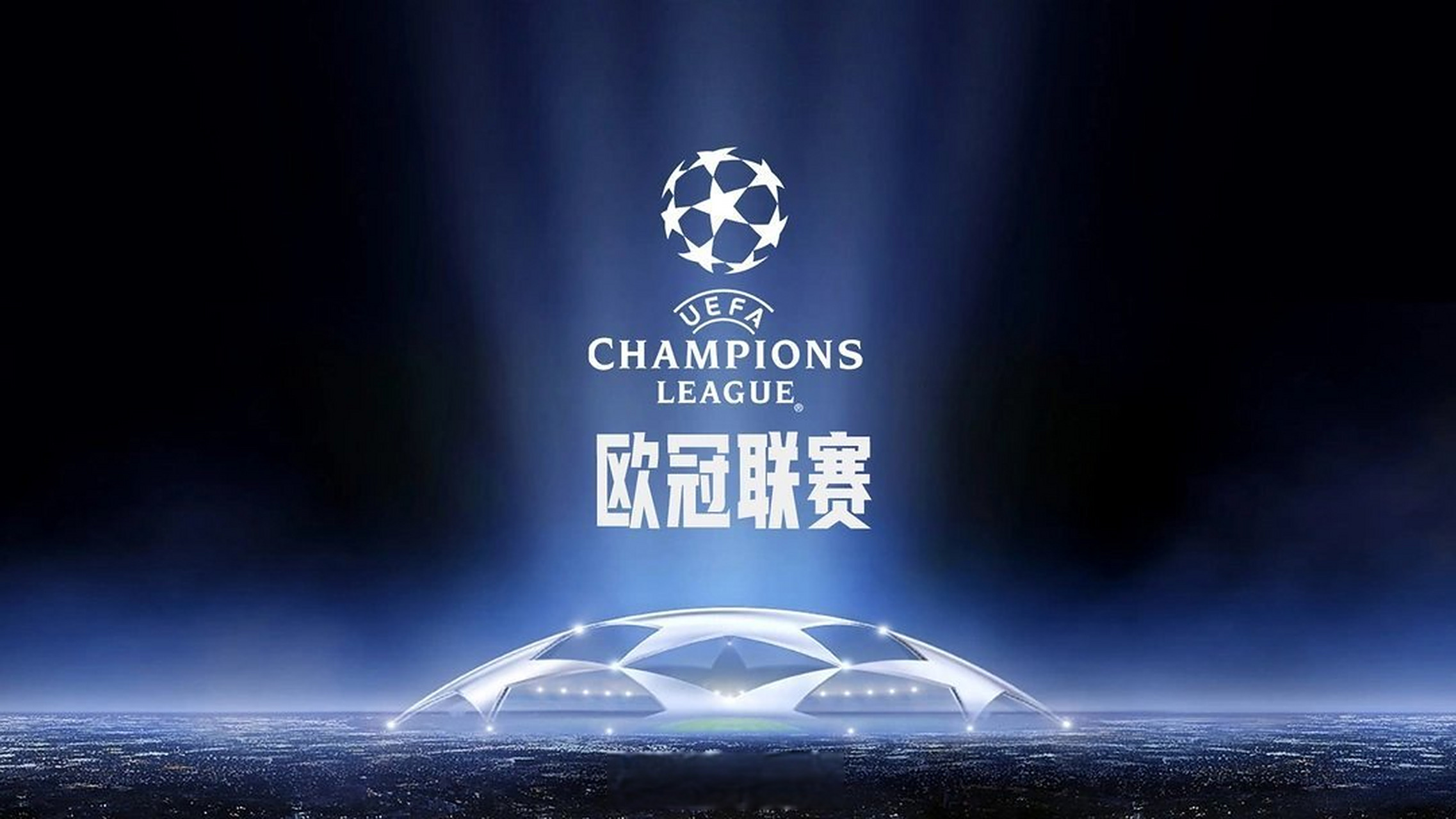 半场战报：巴西2-0塞内加尔，埃斯特旺、卡塞米罗建功