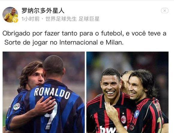 孙颖莎战胜米特兰姆，王楚钦不敌弗朗西斯卡，被对方反手限制