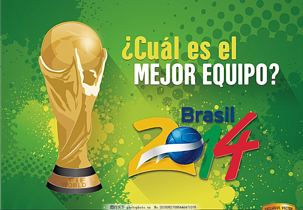 西甲-姆巴佩传射罗德里戈破门 皇马4-2塞维利亚（西甲：姆巴佩一传一射罗德里戈建功 皇马4-2击败塞维利亚）