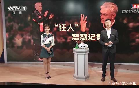 情并不