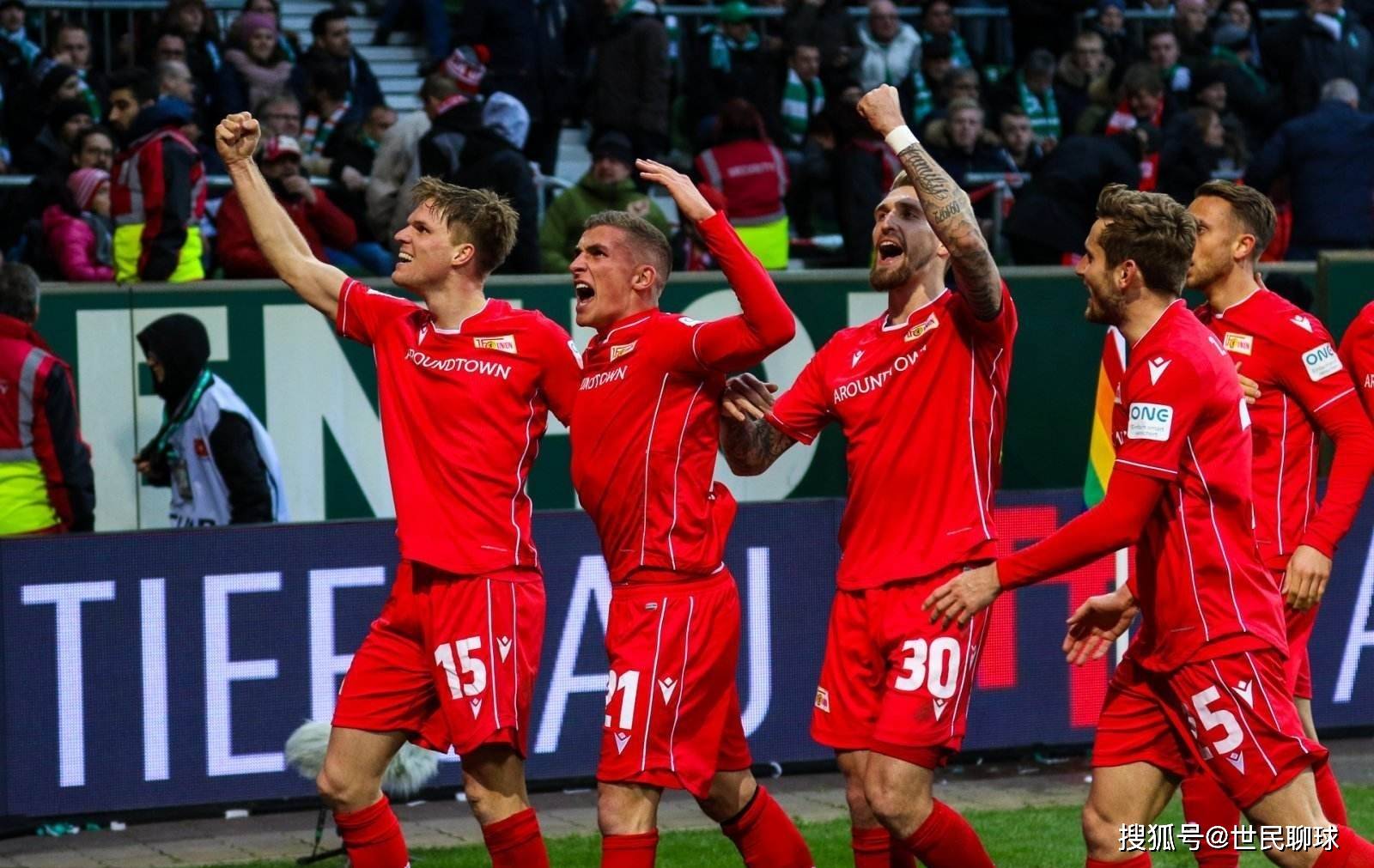 定价从