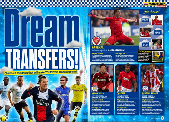 杜兰特最近状态不佳，他和申京如何调整？乌度卡不能乱用五大阵容